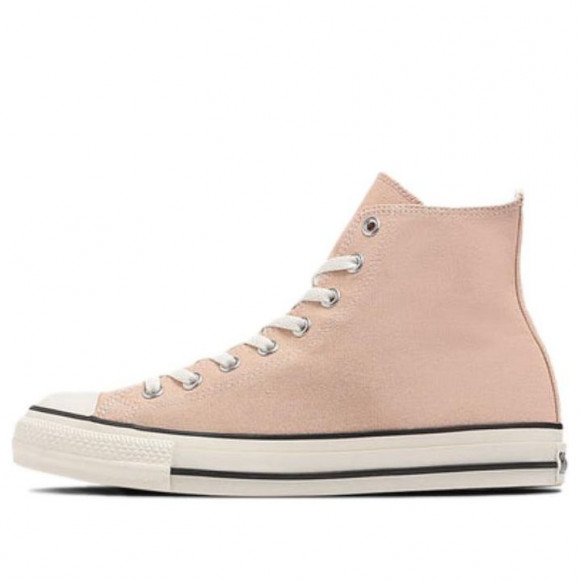 the converse fastbreak is back with an 80s attitude Nokorizome High Top 'Nude Pink' - 31308950