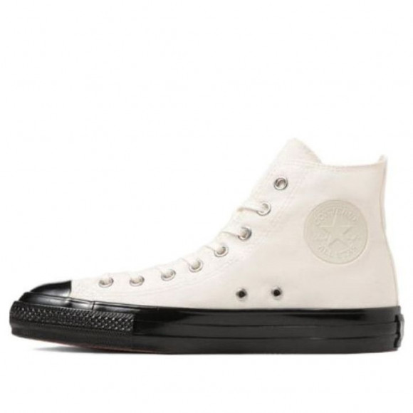 Converse All Star Us Blackbottom High Top 'Off-White' - 31309581