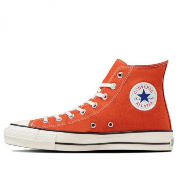 Converse Canvas All Star Made in Japan High Top 'Dark Orange' - 31309710