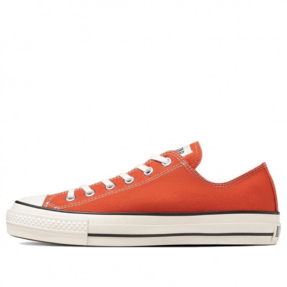 Converse Canvas All Star Made in Japan Ox 'Dark Orange' - 31309720