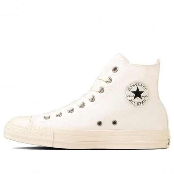 Converse All Star EY React 2.0 High Top 'White' - 31310121