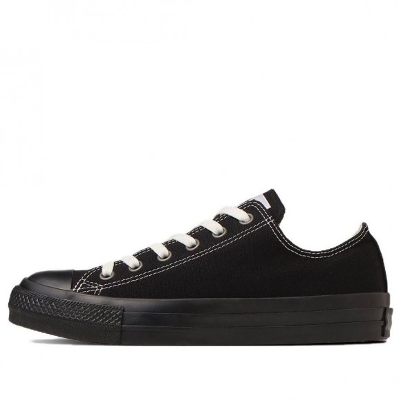 Converse All Star Slip Resistant Ey Ox 'Black' 'Black' - 31310132