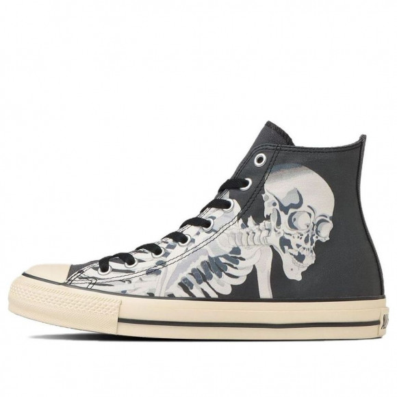 Converse Chuck Taylor All Star Ukiyoeprint Skull High Top 'Grey' - 31310150