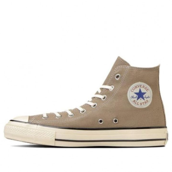 Converse All Star US High Top 'Tan' - 31310292