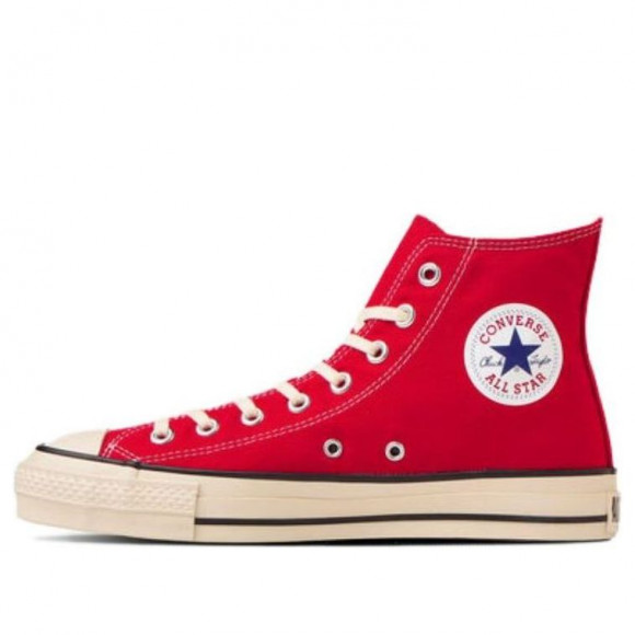 Converse Chuck Taylor All Star J High Top 'Red' - 31310420