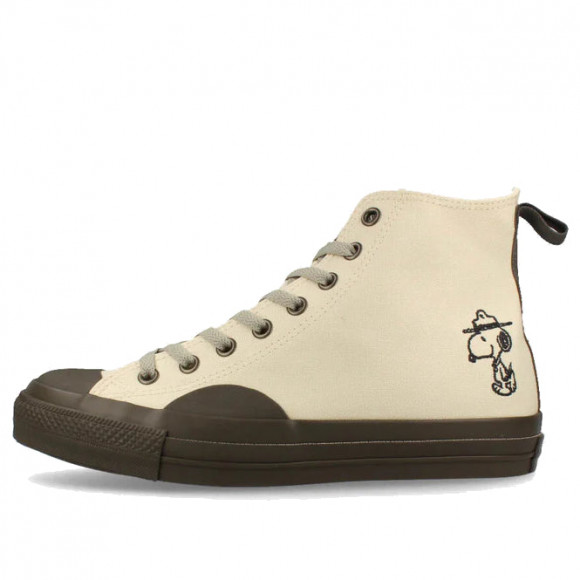 Converse x Peanuts All Star CP High Top 'Beige' - 31310740