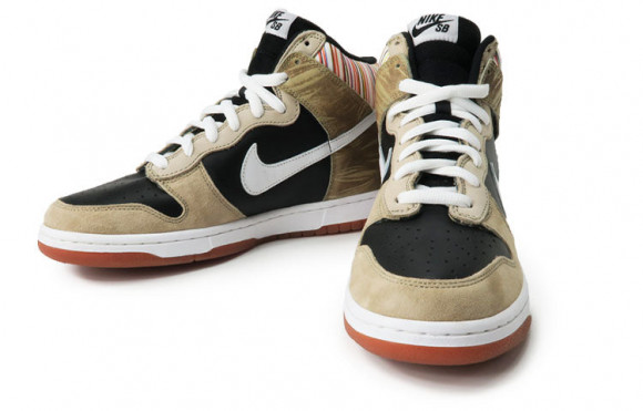 Paul ulrich hot sale nike sb