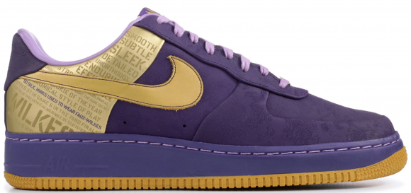 Air force 1 2025 low supreme jamaal wilkes