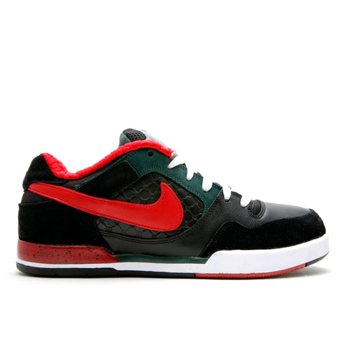 Nike Paul Rodriguez 2 Zoom Air - 315459-063