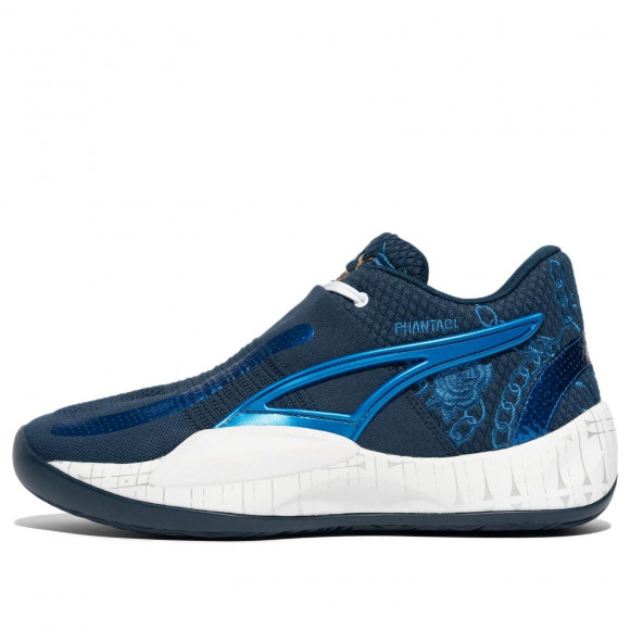 PHANTACI x PUMA Rise Nitro - 377655-02