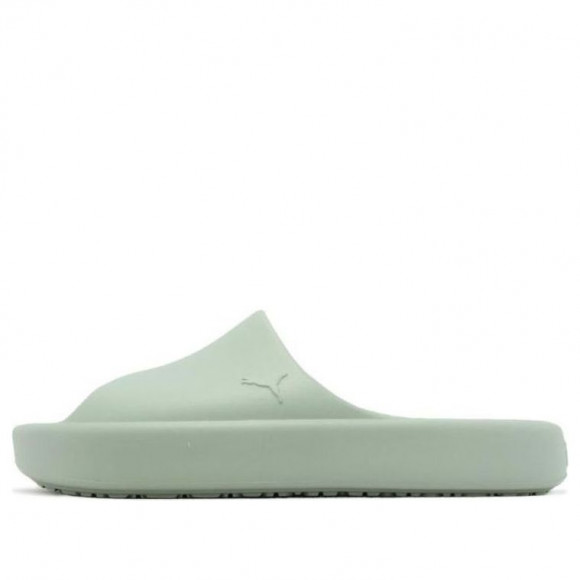 PUMA Shibui Cat 'Green' - 38529612