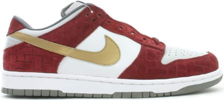 nike sb nyjah uk