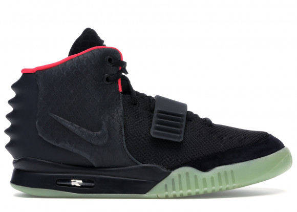 where to buy air yeezy 2