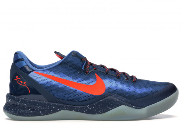 Nike Kobe 8 Blue Blitz - 555035-401