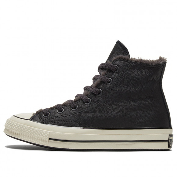 converse x comme des garcons grey