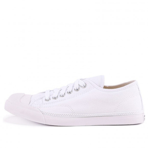 Jack purcell 2024 canvas sneakers