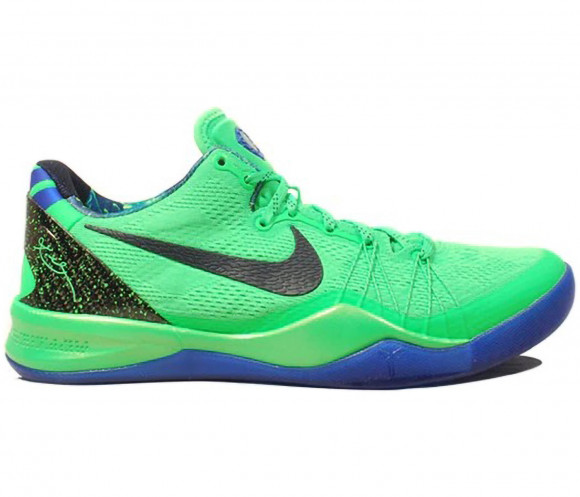 Nike Kobe 8 System Elite GC Superhero - 586590-300