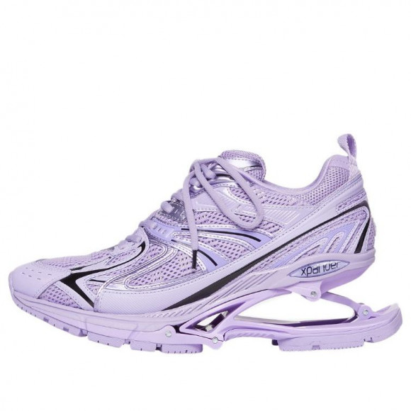 (WMNS) Balenciaga X-Pander Sneakers 'Purple' - 653870W2RA15510