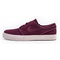 Nike SB Stefan Janoski Elite 'Night Maroon' - 725074-661