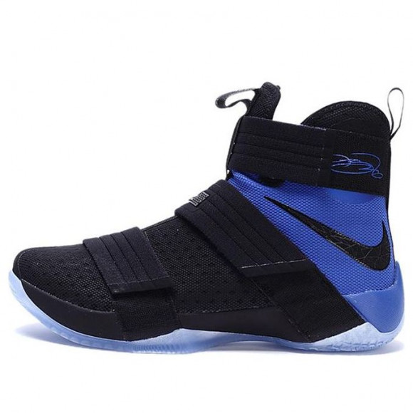 Nike Lebron Soldier 10 SFG EP