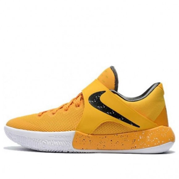 Nike Zoom Live EP 'Yellow Black' - 852420-999