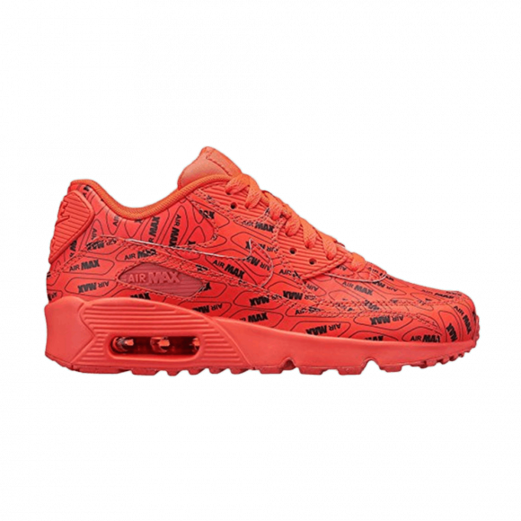 nike air max shanghai