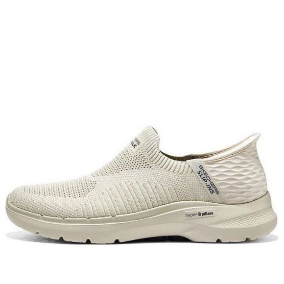 Skechers go walk beige online