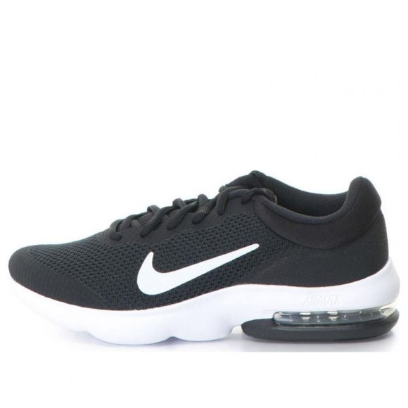 (WMNS) Nike Air Max Advantage 'Black and White' - 908991-001