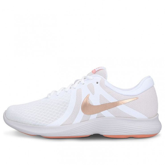 Nike revolution 4 white hotsell