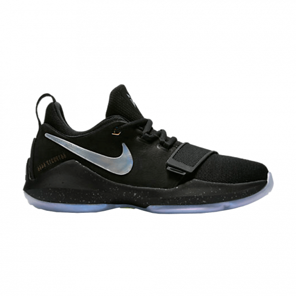 Nike PG 1 GS 'Shining'