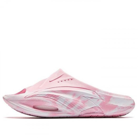 (WMNS) ANTA Nitrogen Slides 'Pink' - 922421802-1