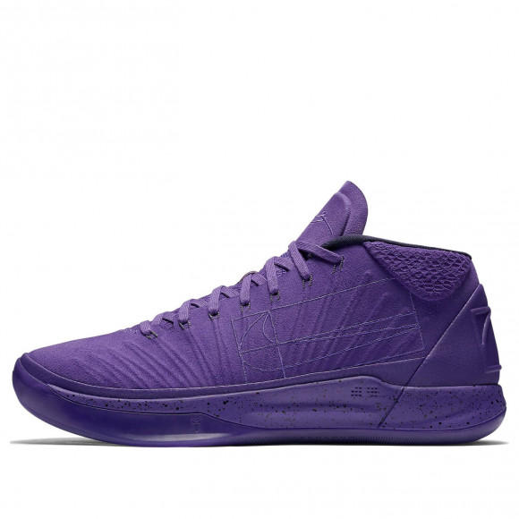 Nike Kobe AD Fearless Purple - 922484-500