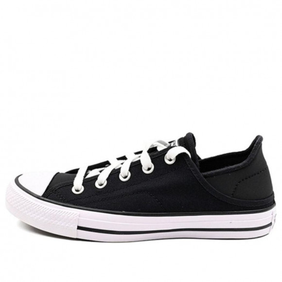 (WMNS)Converse Chuck Taylor All Star 'Black' - A03075C