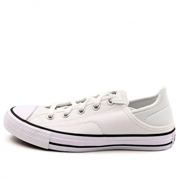 (WMNS)Converse Chuck Taylor All Star 'White' - A03076C