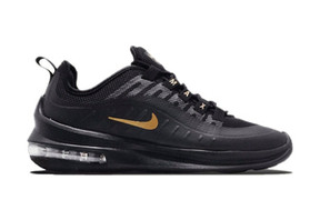 air max axis black and gold