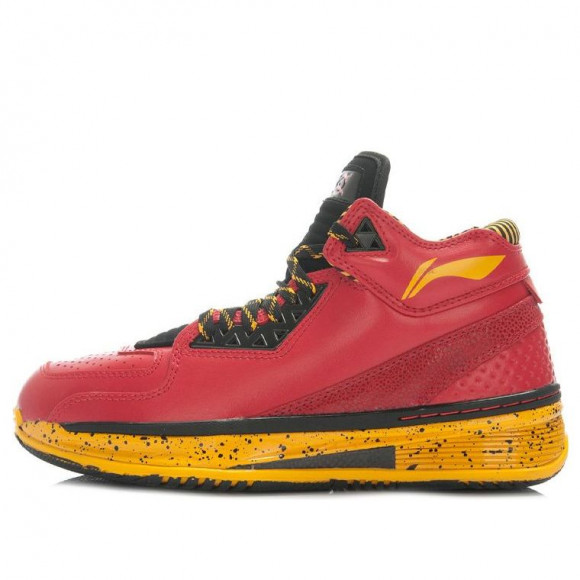 Way of Wade 2 'Code Red' - ABAH017-3