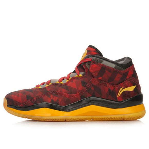 LiNing Way Of Wade 3 Red/Yellow/Black - ABAJ013-37