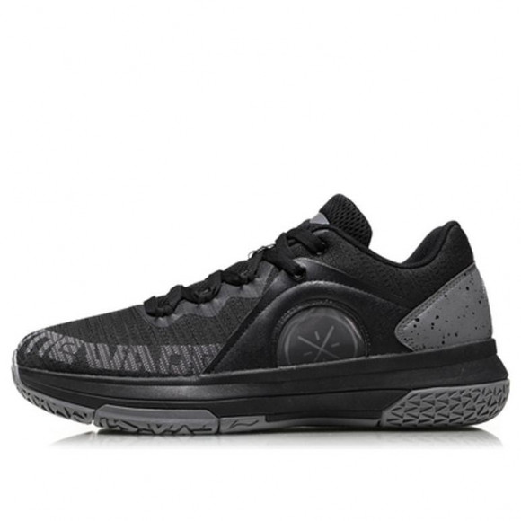 Li-Ning All City Night 6 'Black Grey' - ABAN033-8