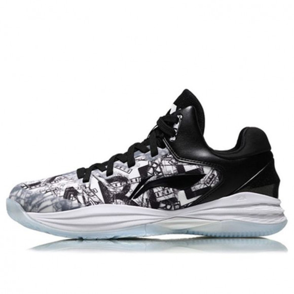 LI-NIng Graffiti Professional Black/White - ABAN071-1