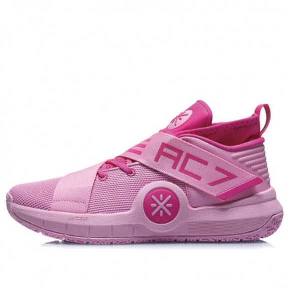 Li ning all deals city 7