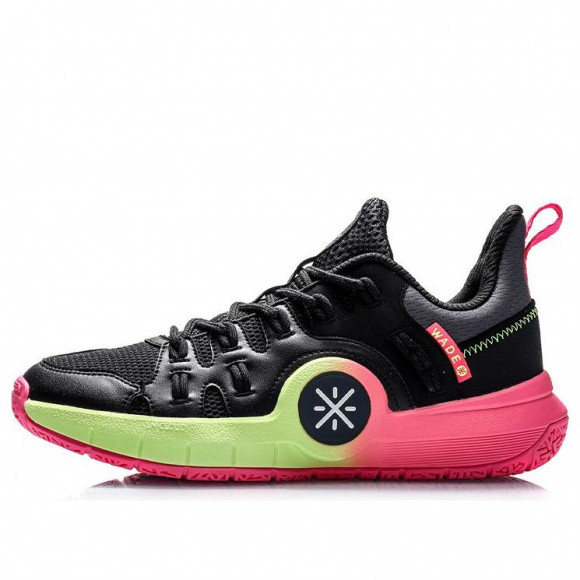 LiNing Way of Wade - ABAQ055-2