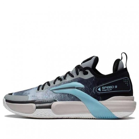 Li-Ning Speed 9 Premium 'Moon' - ABAS071-6