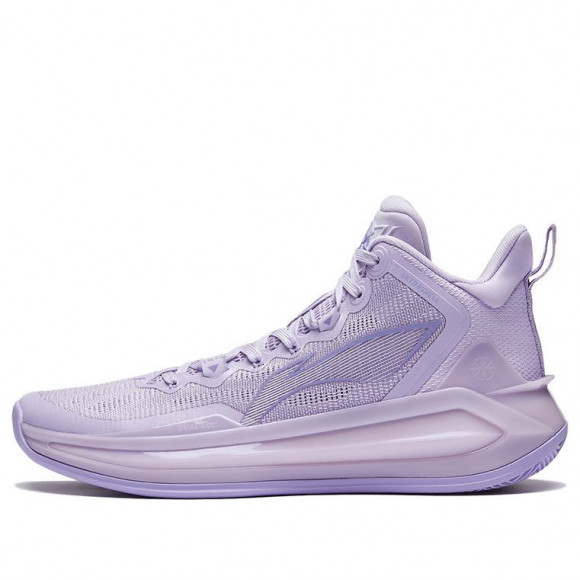 Li-Ning LiRen 3 'Lavender Purple' - ABAS089-2