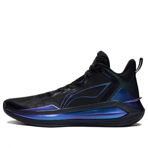 Li-Ning LiRen 3 'Stars' - ABAS091-7