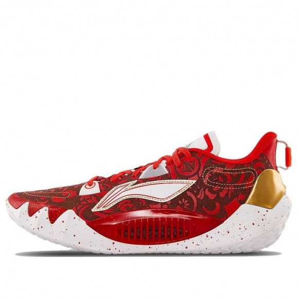 Li-Ning Jimmy Butler 1 'Year of the Rabbit' - ABAS163-3