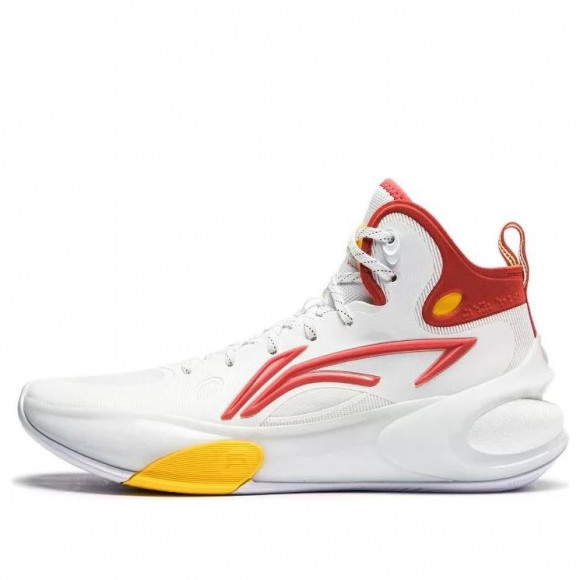 Li-Ning Yushuai 17 High 'Home' - ABAT043-16