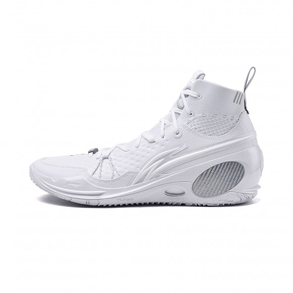 Wade 808 3 Ultra V2 "Triple White" Way of Wade Basketabll shoes Classic - ABAU013-8