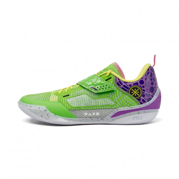 Wade 808 4 Ultra "ASG Green" Way of Wade Basketabll Shoes | New Basketabll Shoes - ABAU031-12