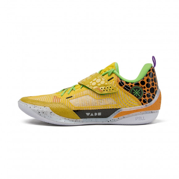 Wade 808 4 Ultra "ASG Yellow" Way of Wade Basketabll Shoes | New Basketabll Shoes - ABAU031-13