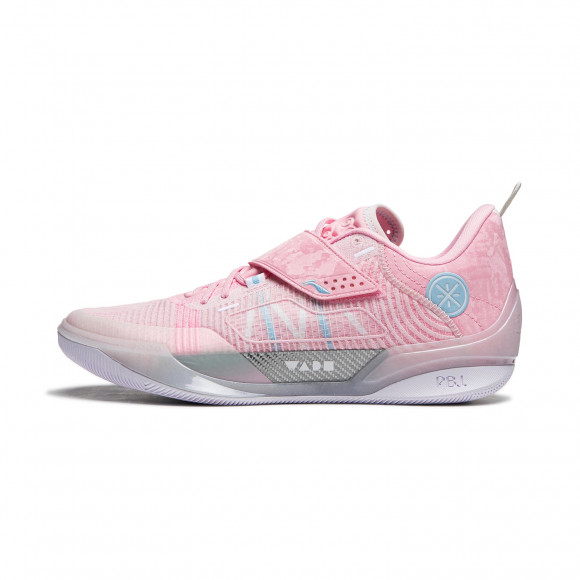 Wade 808 4 Ultra "Family Love" Way of Wade Basketabll Shoes | New Basketabll Shoes - ABAU031-6